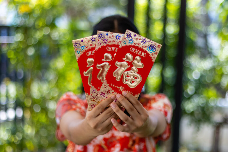 15+ Traditional & Cultural Chinese New Year Symbols To Know